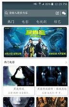 彩虹爆料视频大全最新版,最新版精彩内容大盘点